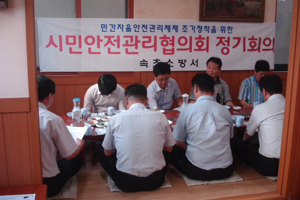 DSC08743.JPG