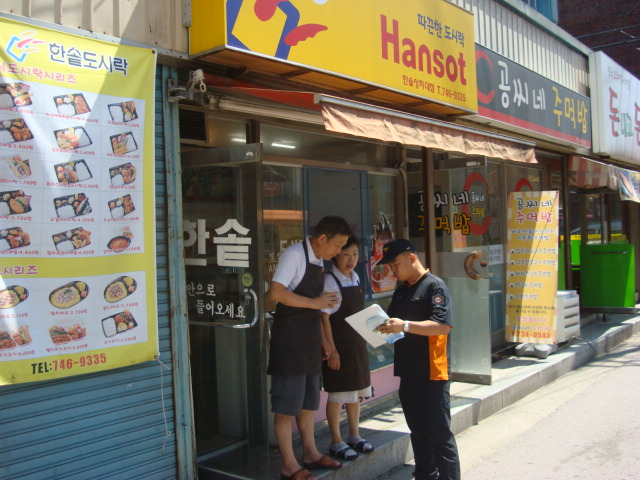 DSC06710.JPG