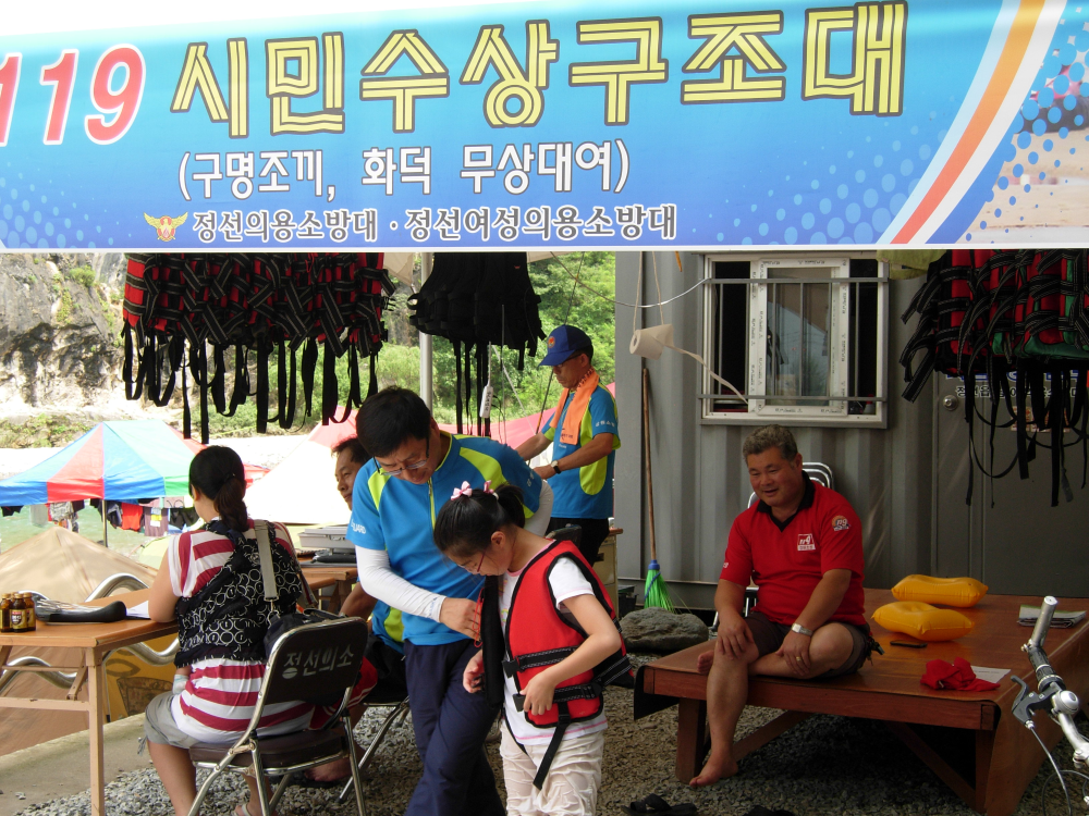 사진_014.jpg