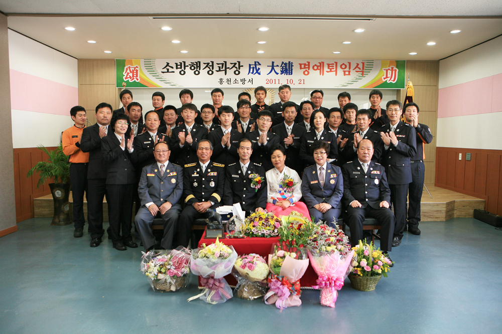 명예퇴임01.jpg