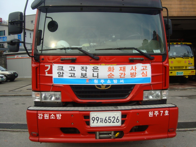 입간_판3.JPG