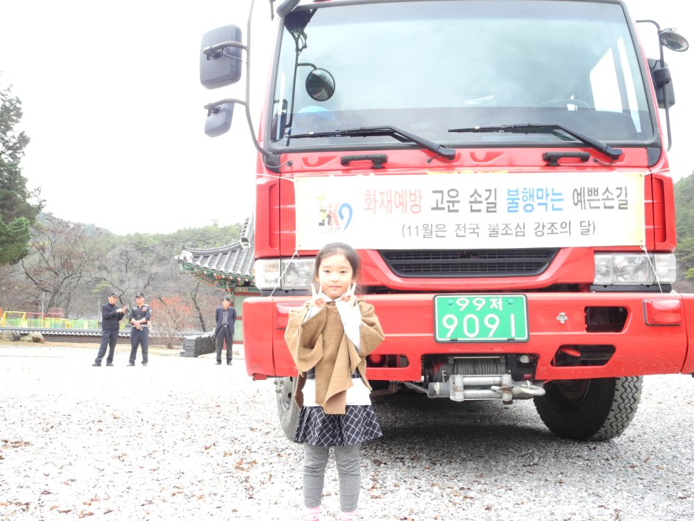DSCN0254.JPG