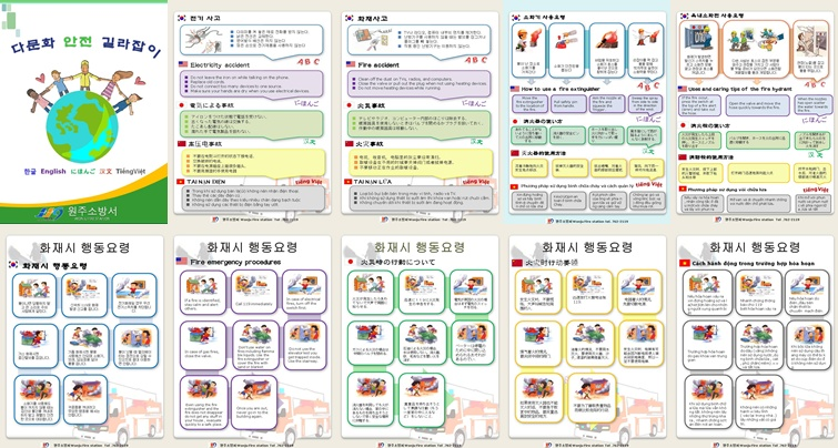 슬라이드(전체).jpg