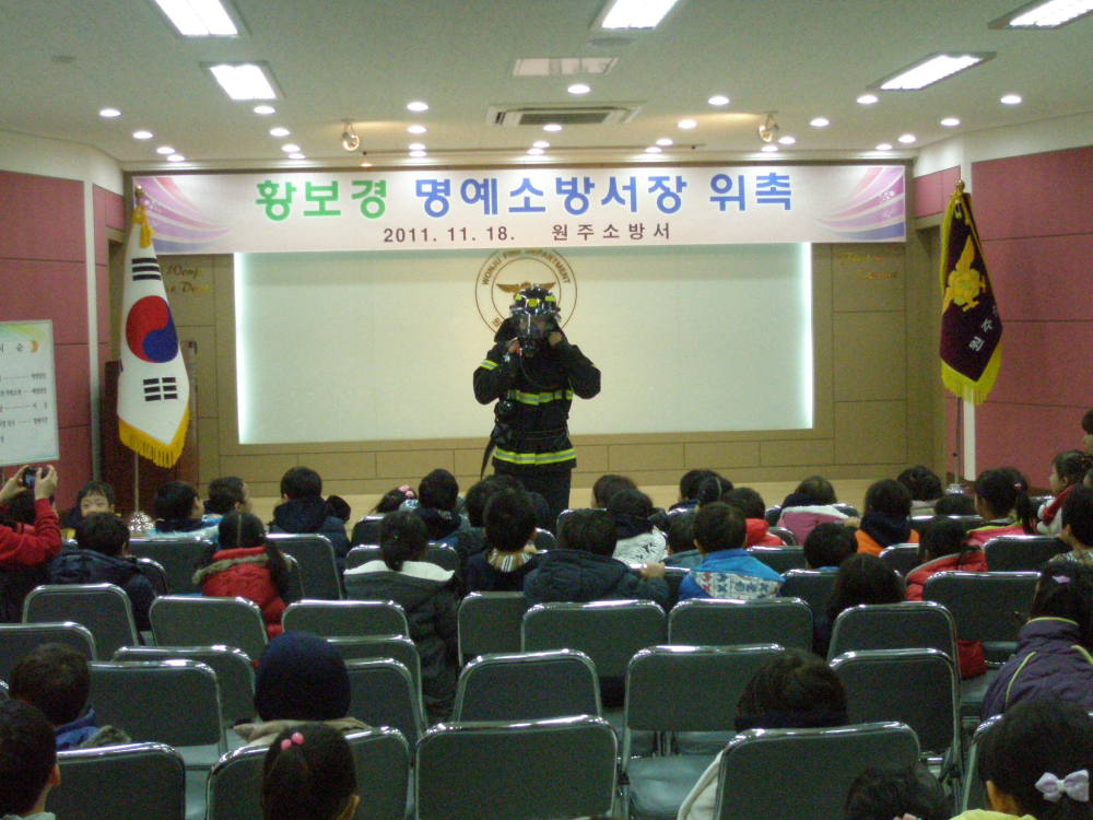 PB230031.JPG