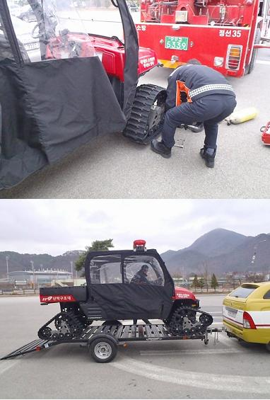 레인저크루.jpg