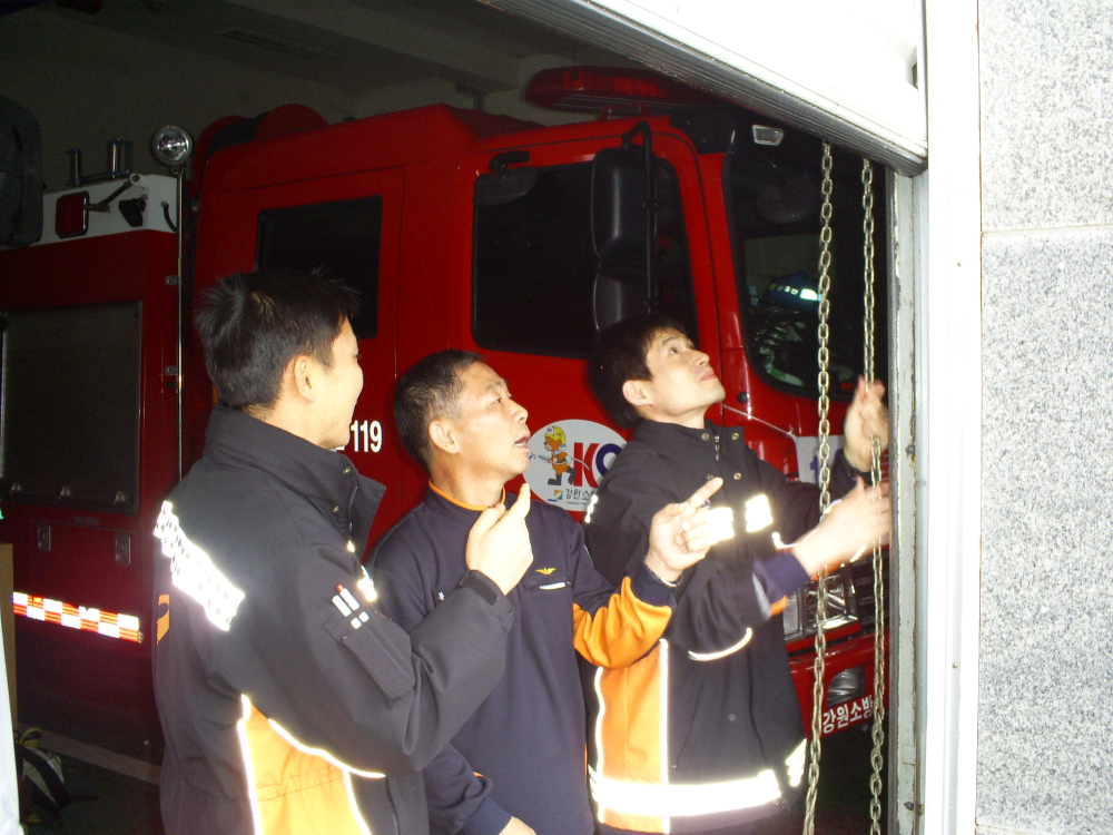 S5031684.JPG