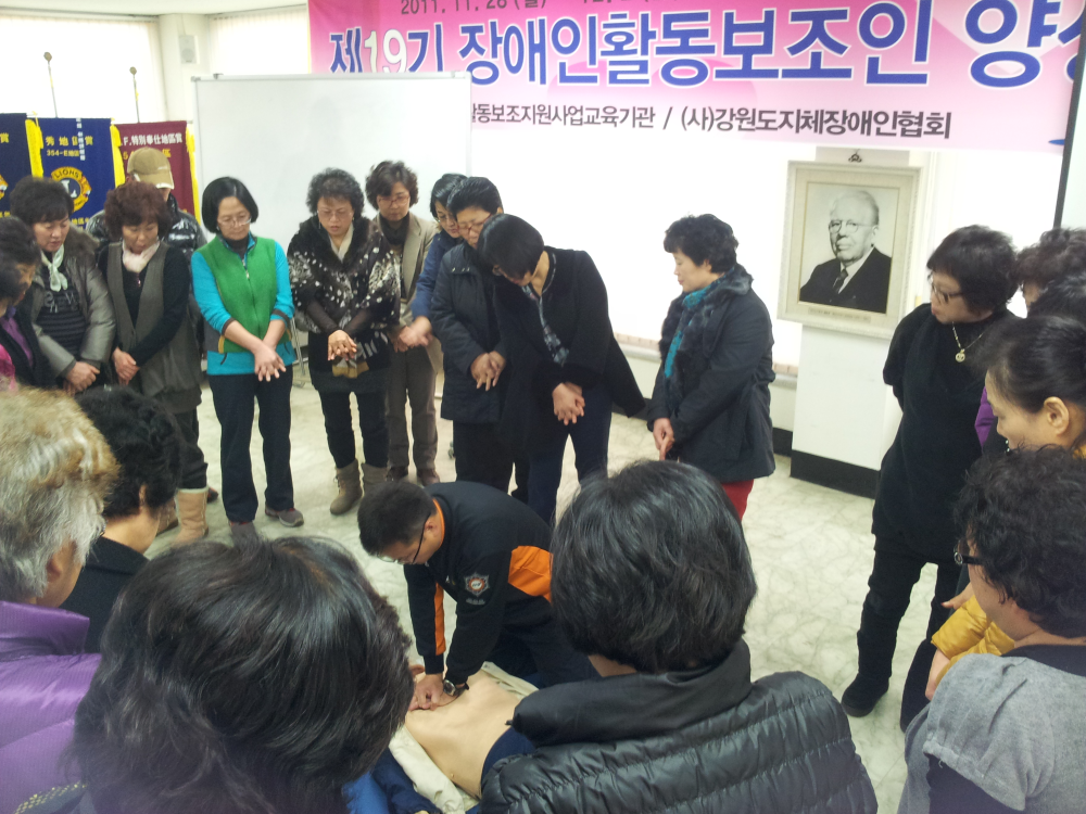 교육1.jpg