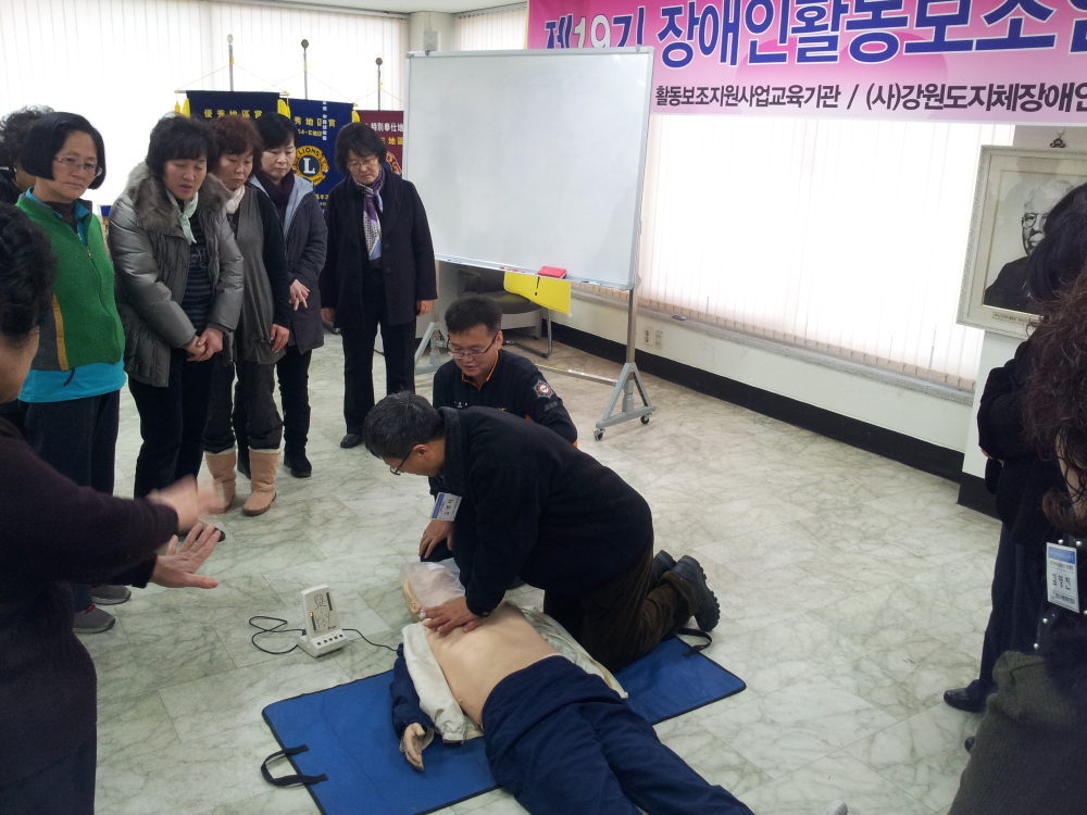 교육2.jpg