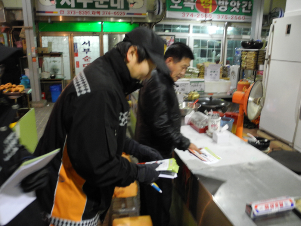크기변환_DSCN0603.JPG