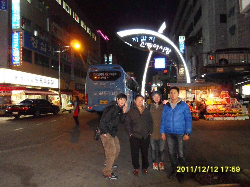 자갈치시장(1조).JPG