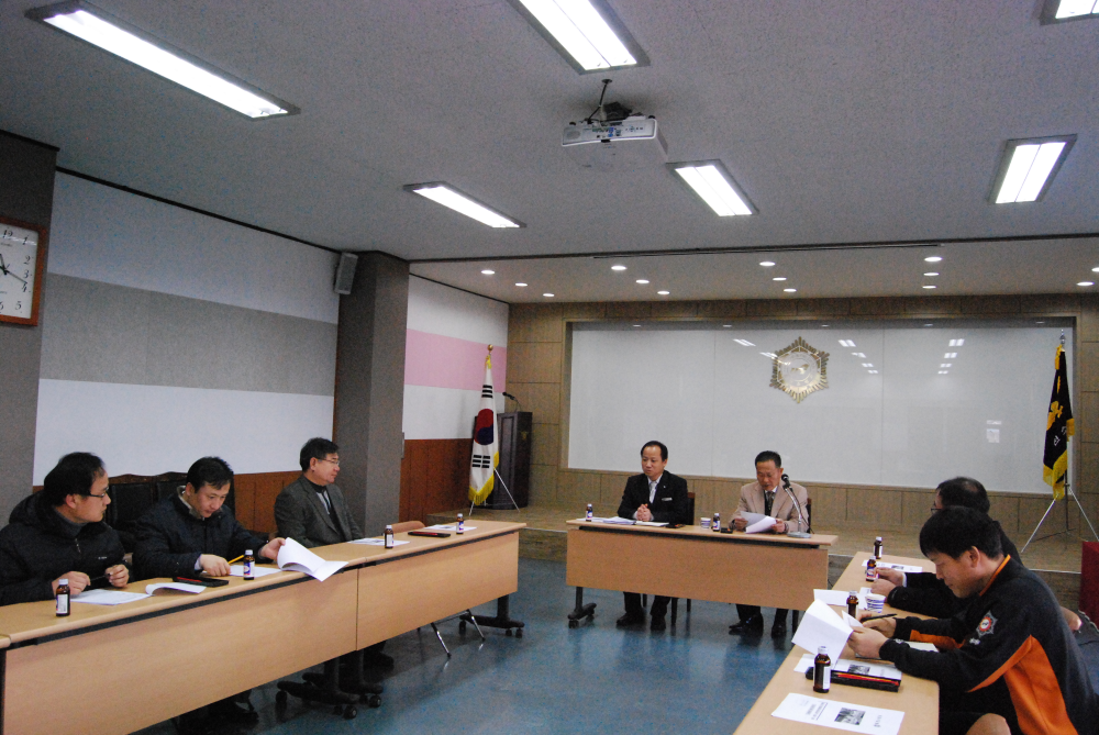 시민안전관리협의회.jpg
