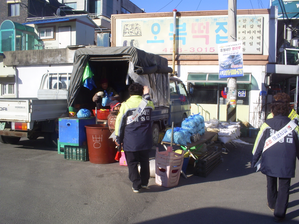 S5031738.JPG
