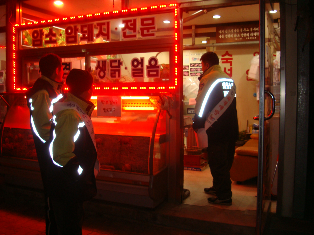 DSC07923.JPG