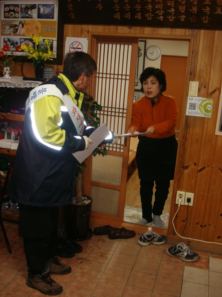 DSC07937.JPG