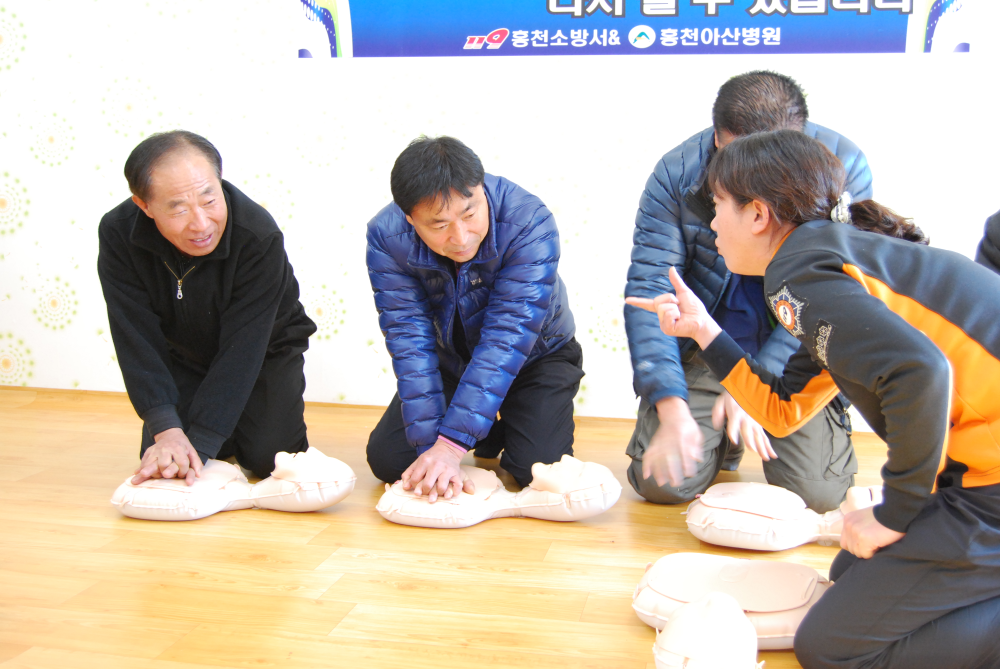 교육.JPG