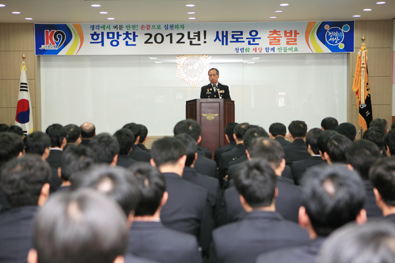 시무식01.jpg
