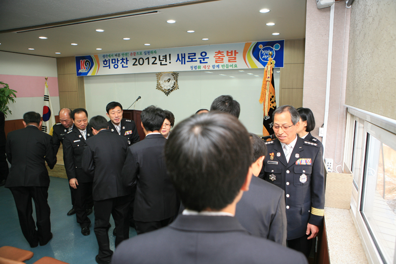 시무식02.jpg