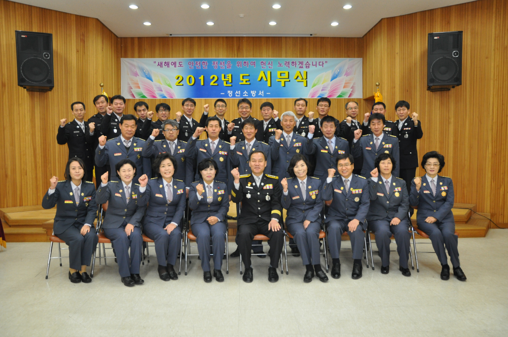새로운_출발_다짐.jpg