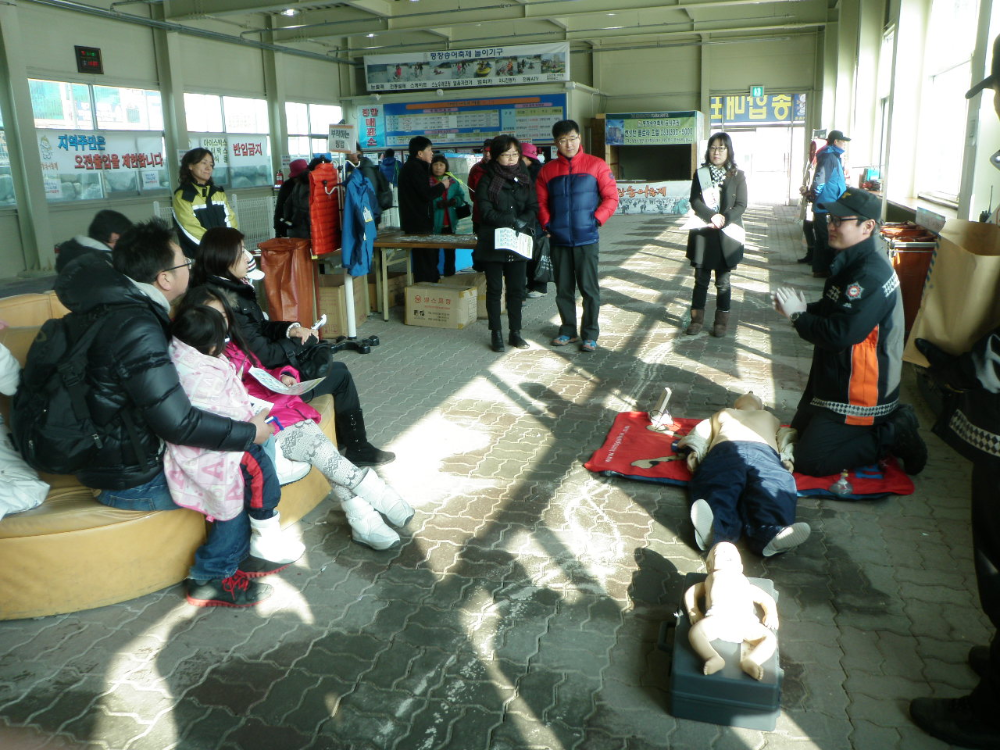 P1102403.JPG