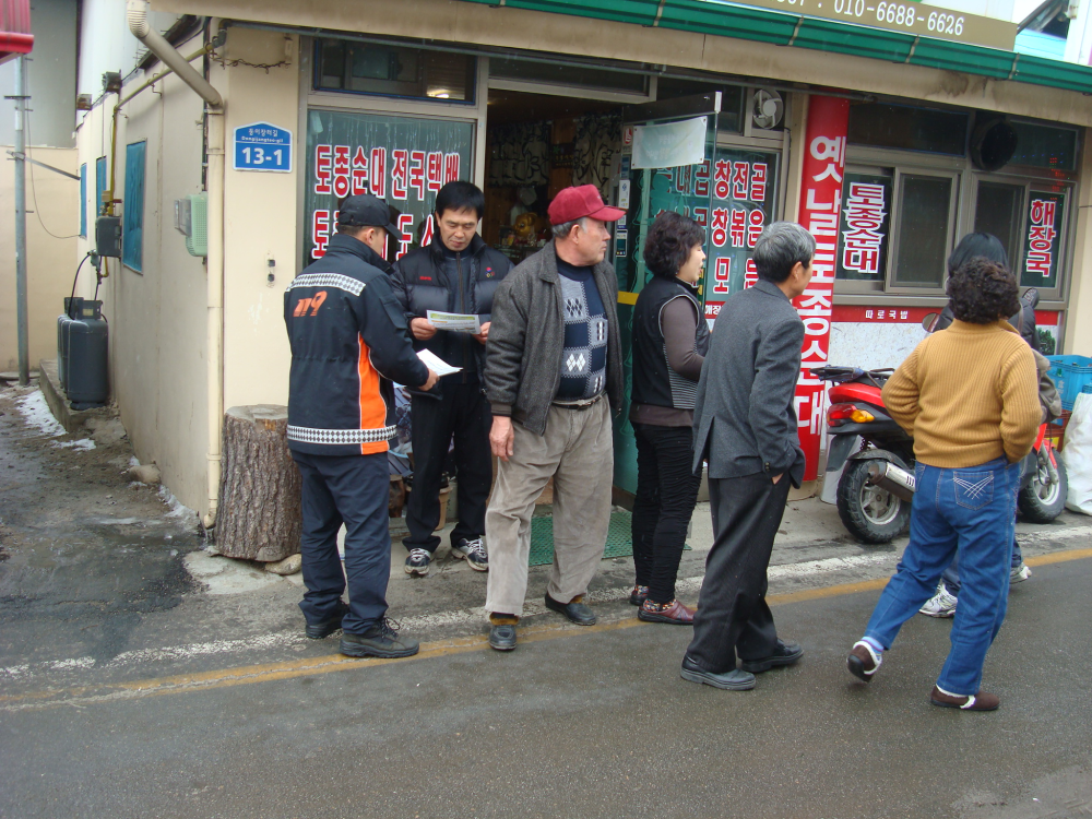 재래시장.JPG