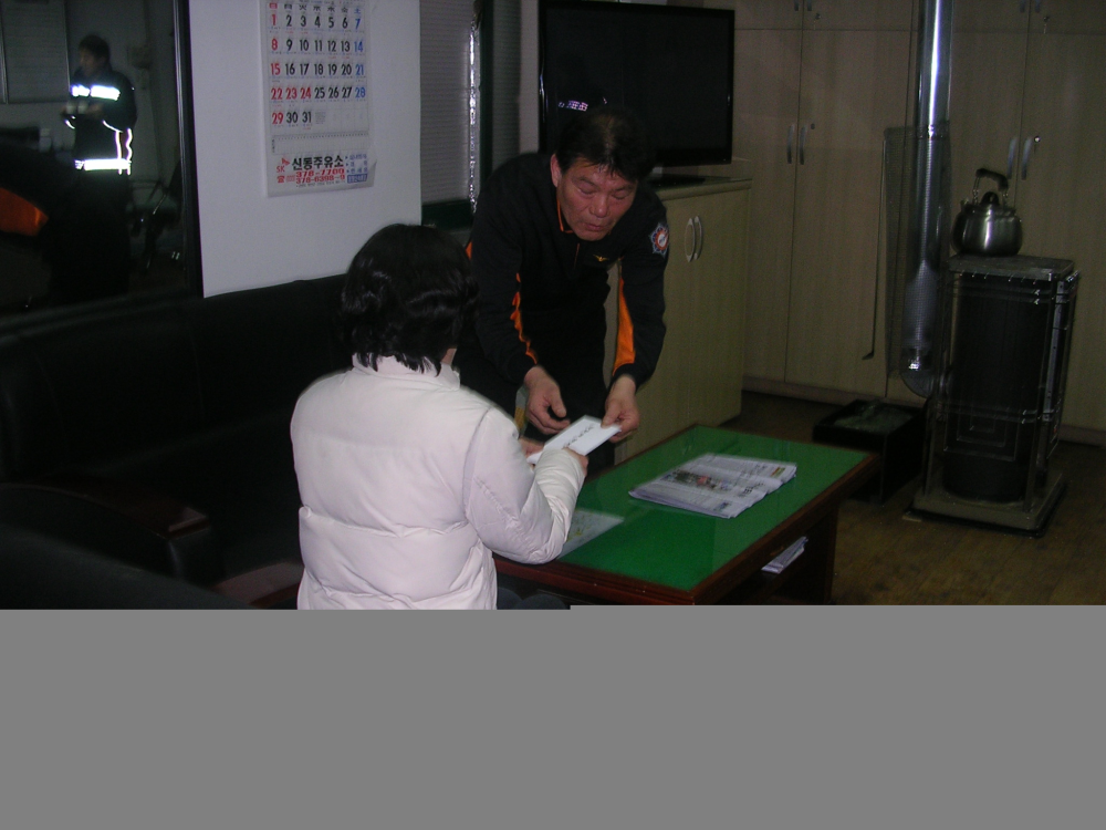 DSCN9497.JPG