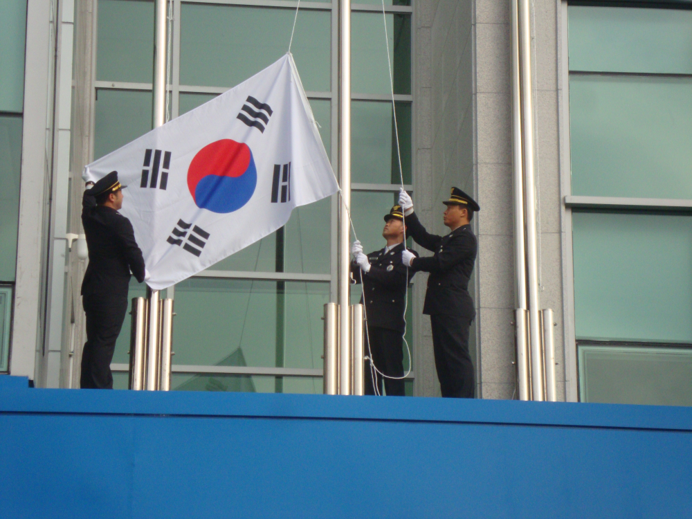 국기게양식.JPG
