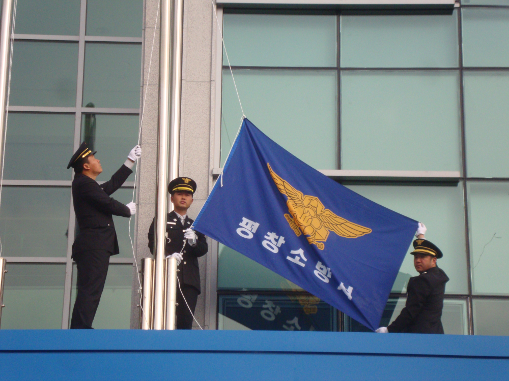 서기게양.JPG