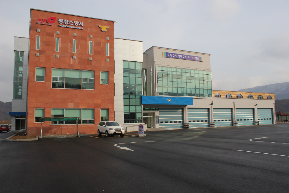 전체청사.JPG