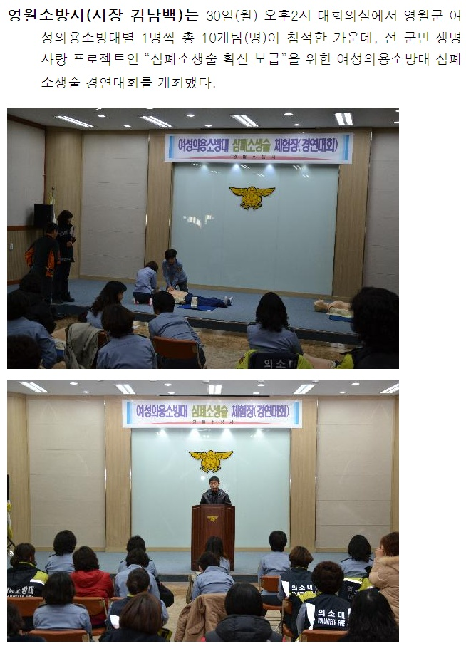gwd_go_kr_20120131_171634.jpg