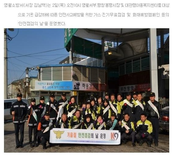 gwd_go_kr_20120202_131738.jpg