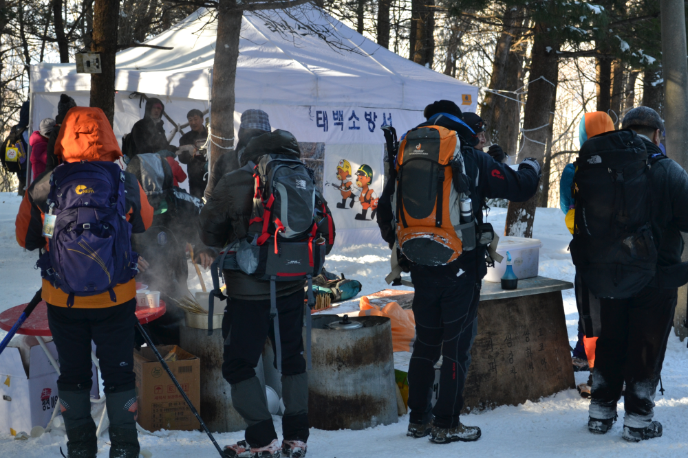 눈축제_반재_014.jpg