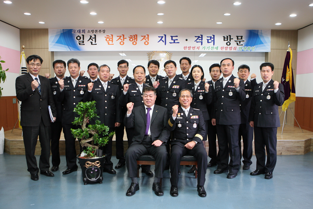 본서단체.JPG