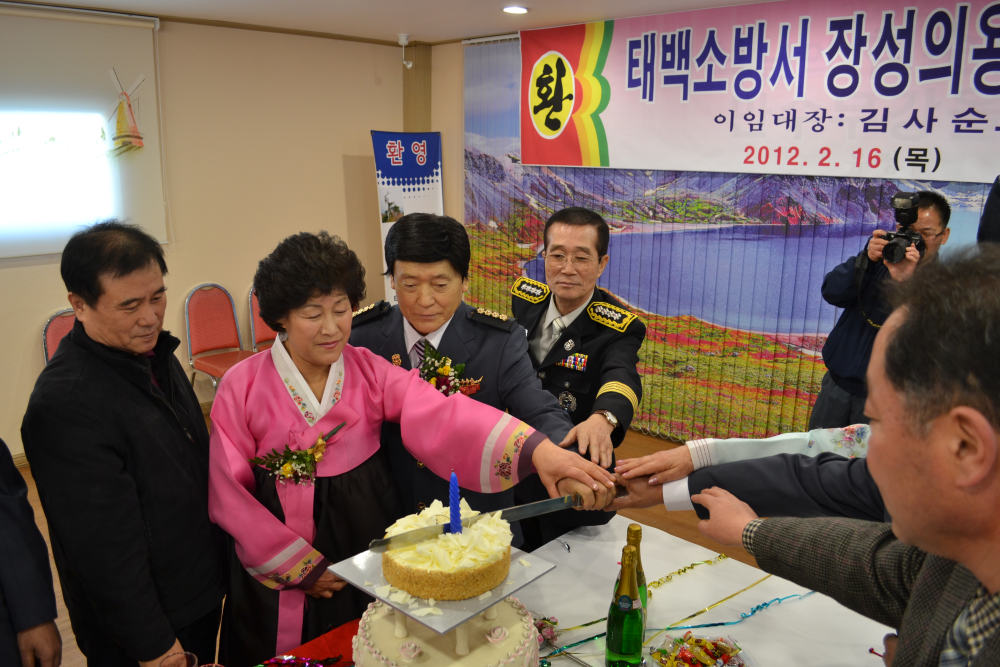장성의용소방대장이취임식_023.jpg