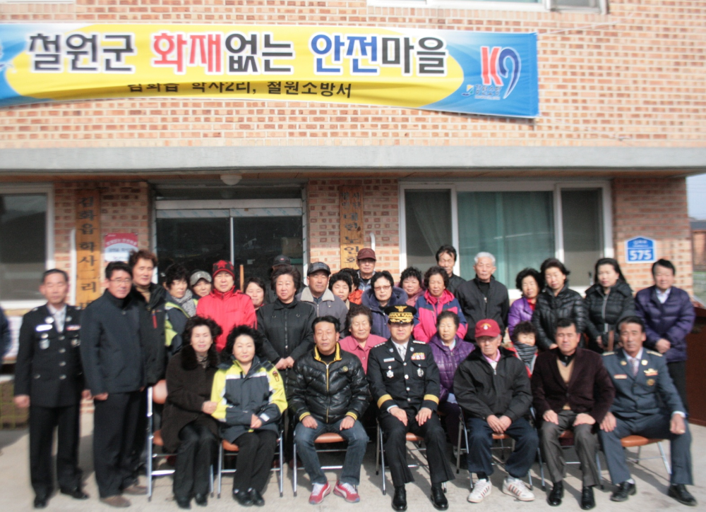 기념사진.jpg