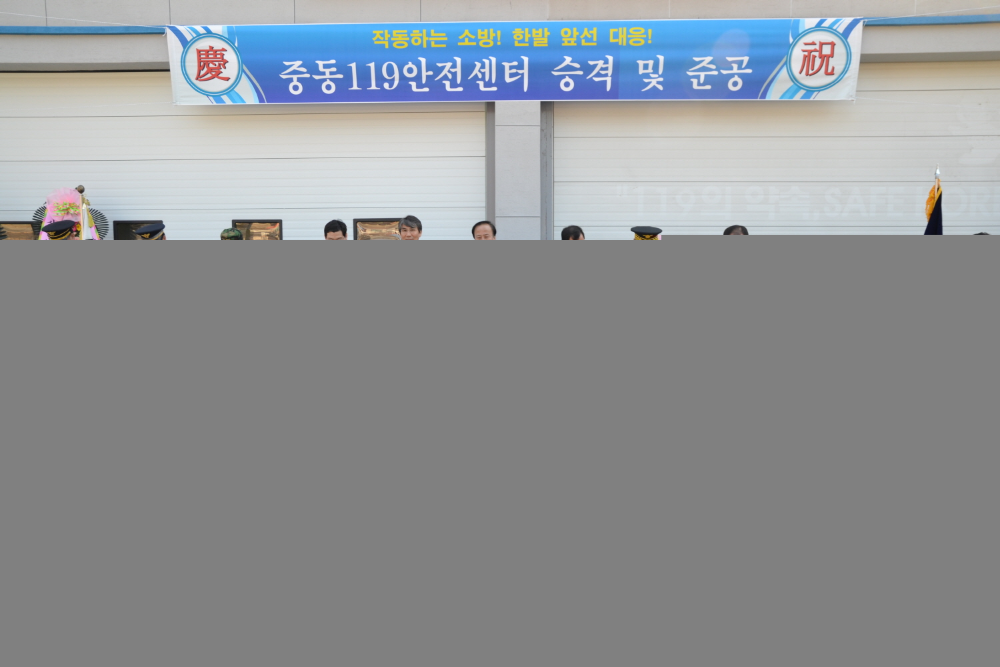테이프절단식2.jpg