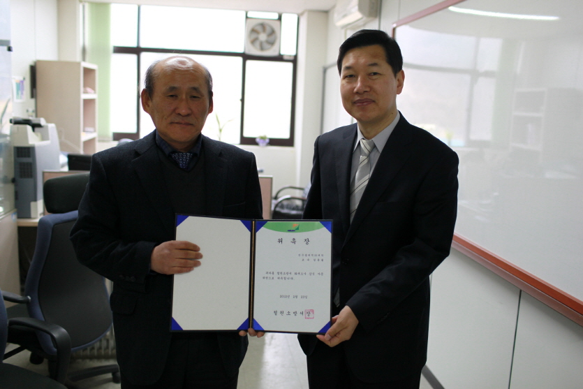 김운술교수.jpg