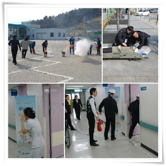 소방대.jpg