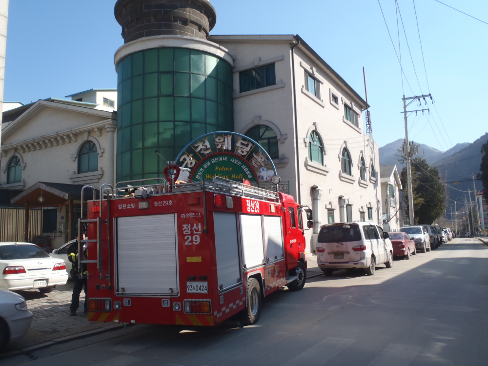P2271464.JPG