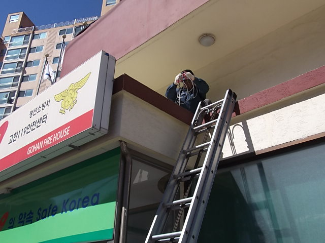 전기점검_001.jpg