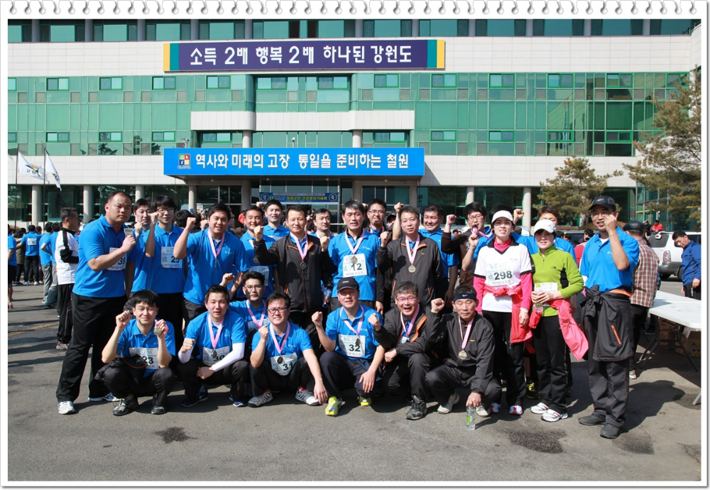 달리기07.JPG
