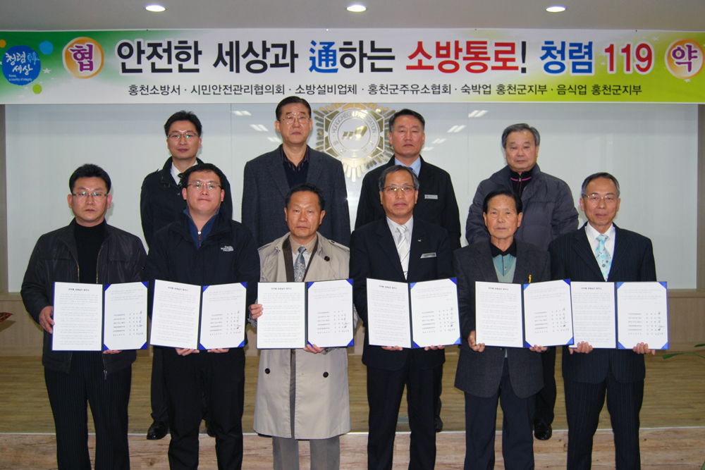 청렴서약식_07.jpg