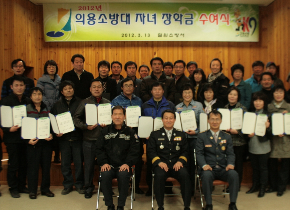 기념사진.jpg
