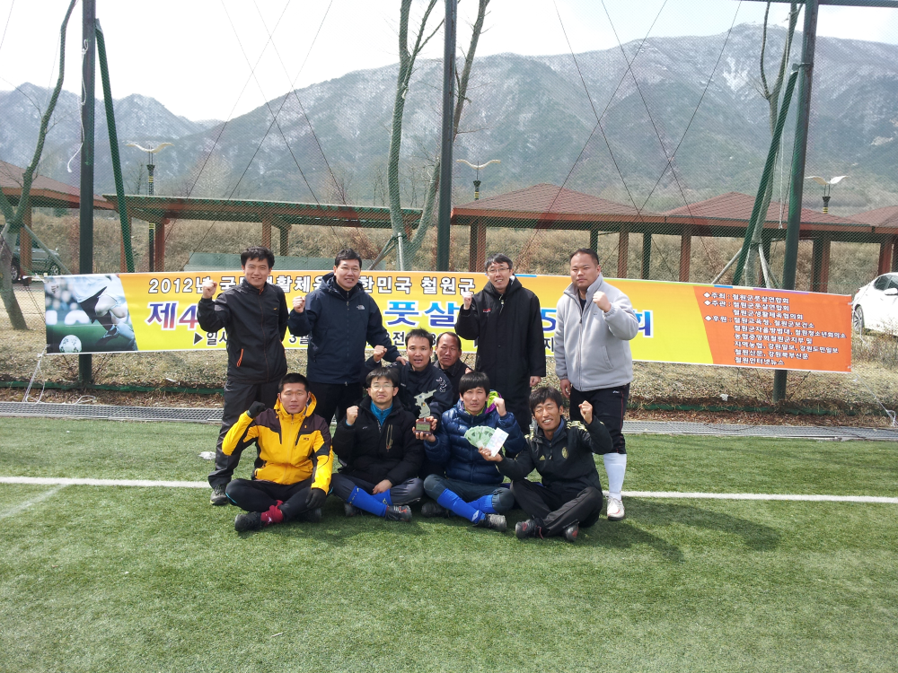 2012-03-25_12.59.53.jpg