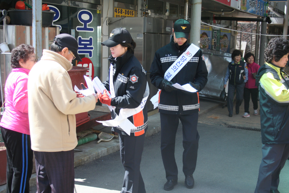 물품_004.jpg