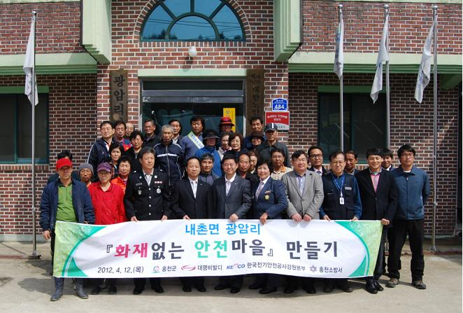 단체사진.jpg