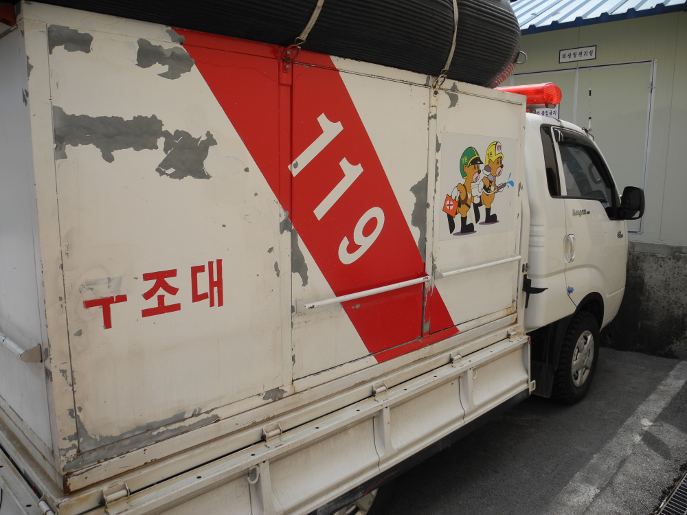 DSCN2510.JPG