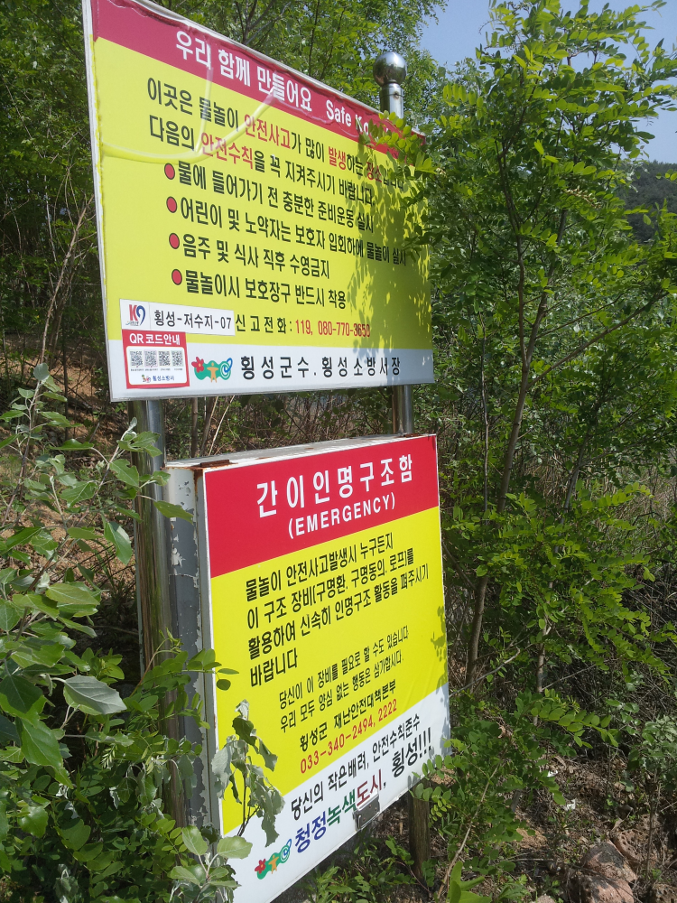 2012-05-18_14.49.44.jpg