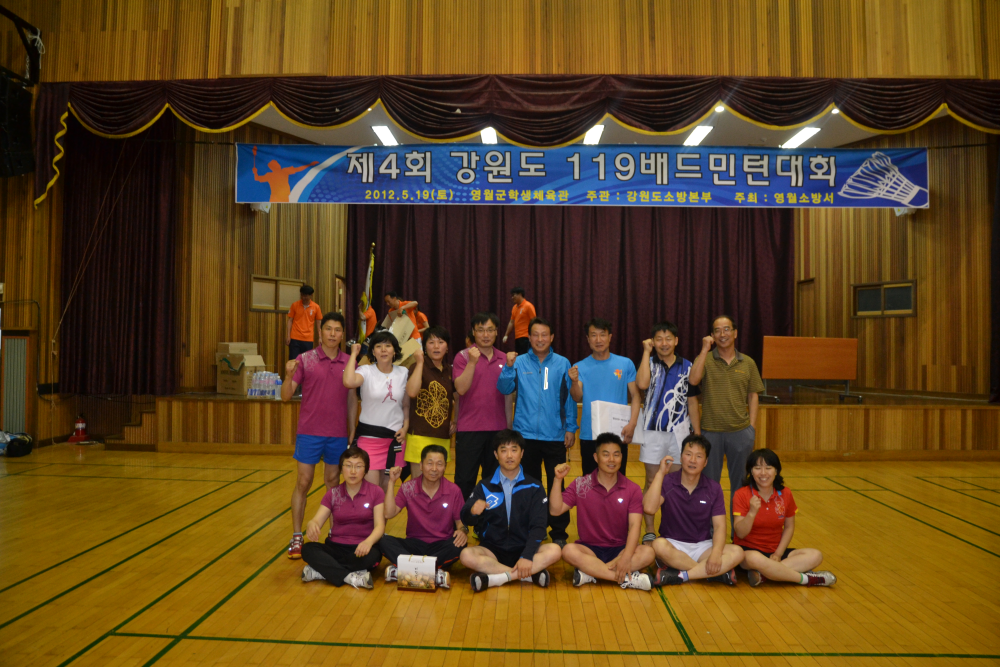 사본_-사진_149(단체-본부,_철원).jpg