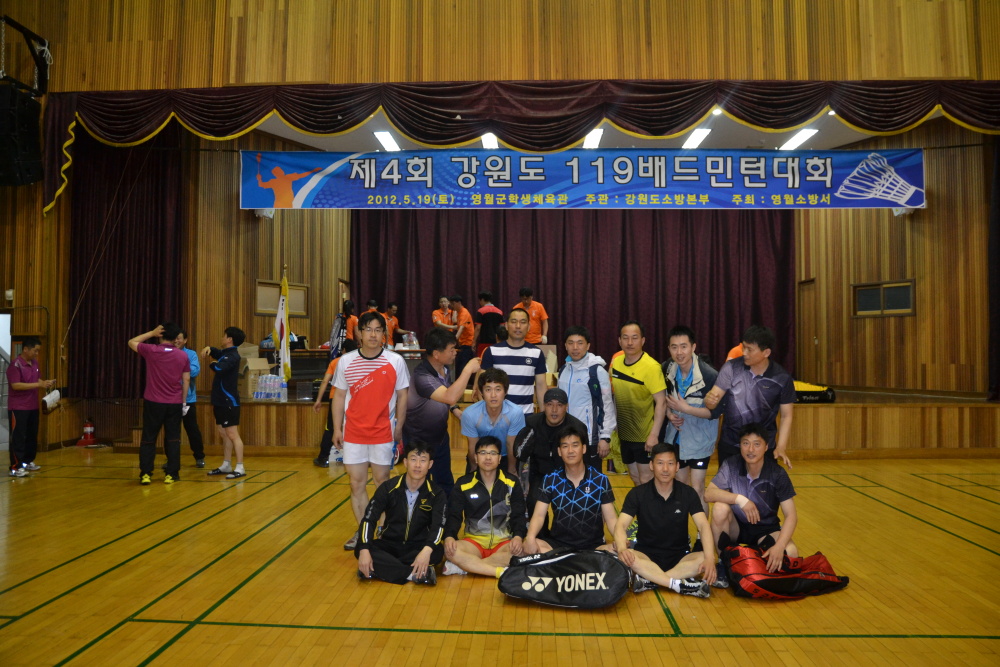사본_-사진_147(단체-속초).jpg