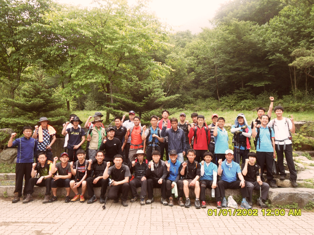 등산사진6-11.JPG